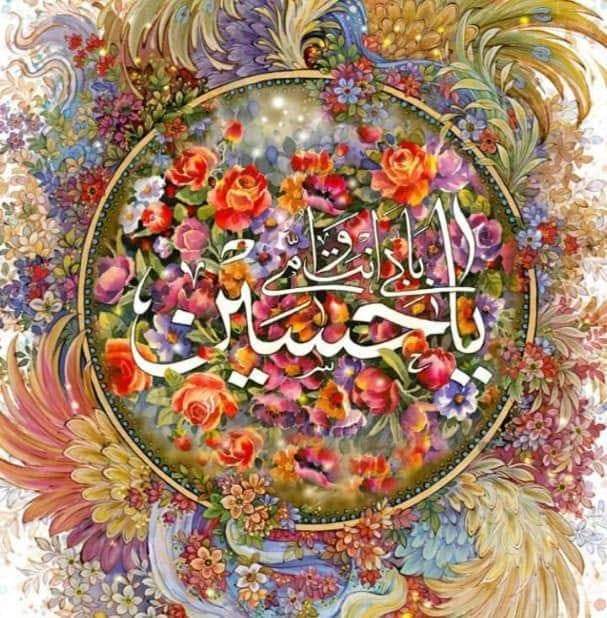 Syed AghaAli Moosavi tweet media