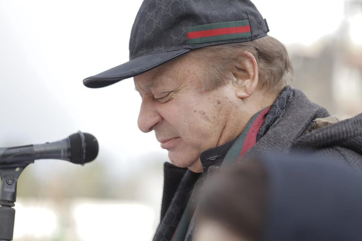 آج تو محبت کا دن ہے، آج تو سب خوشی سے اپنوں سے ملتے ہیں، محبت بانٹتے ہیں، لیکن آج کے دن ہم اپنے قائد سے شرمندہ ہیں!!!!!