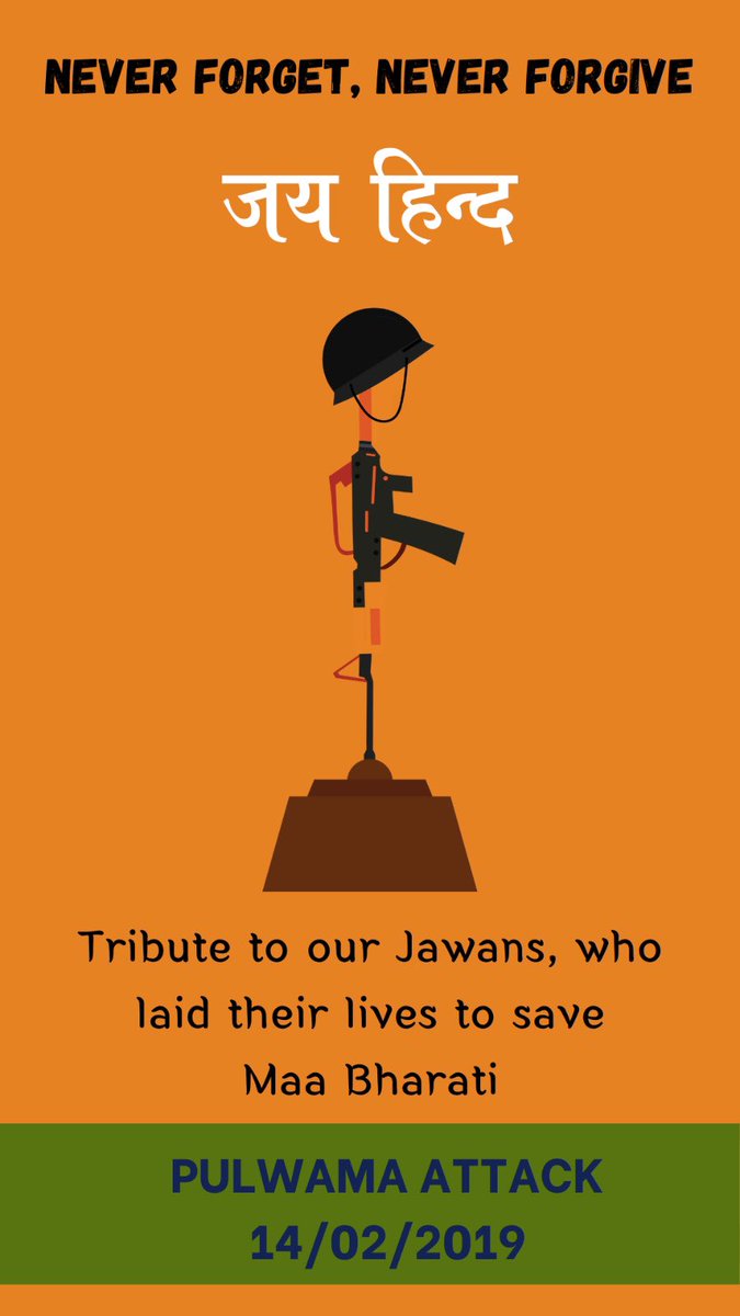 #CRPF #pulwama