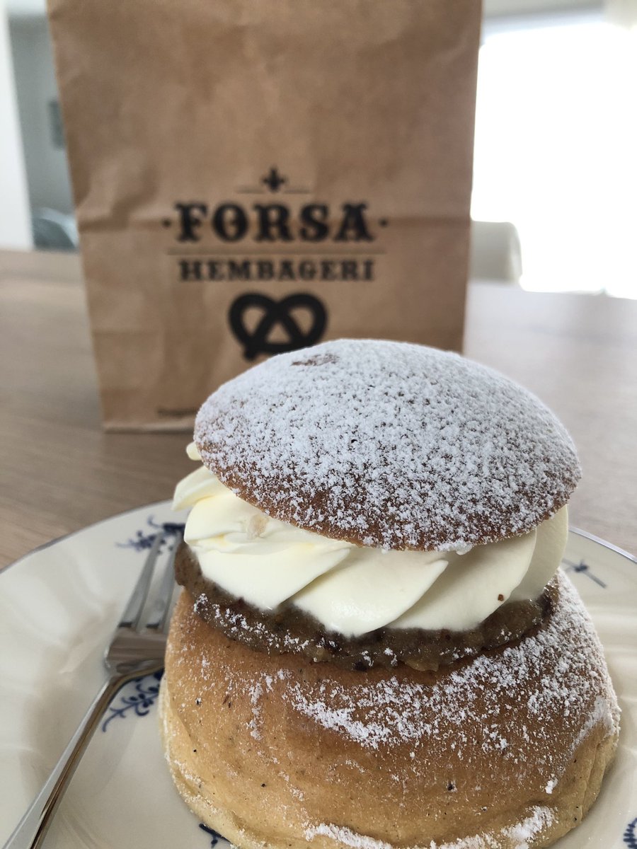 OHamann's tweet image. Fastenzeit! Hier in Schweden heute eingeläutet mit #fetisdagsemla #fasten #Fasching #Faschingsdienstag