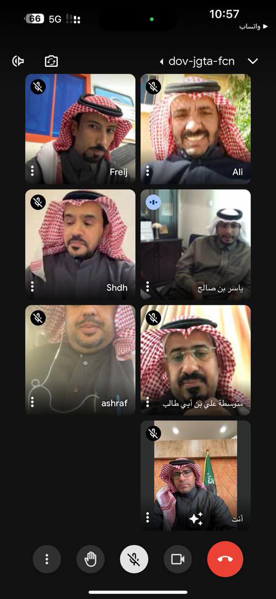 صور |

اللقاء الافتراضي لمجموعات المتدربين المميزين في مبادرة #المسرح_المدرسي 
كل الشكر لتفاعلكم خلال فترة ست أسابيع من الجلسات الافتراضية