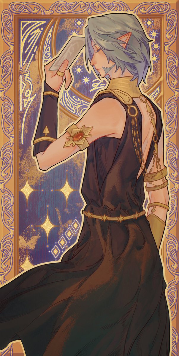 #ffxiv #ff14 #thanuri #サンウリ