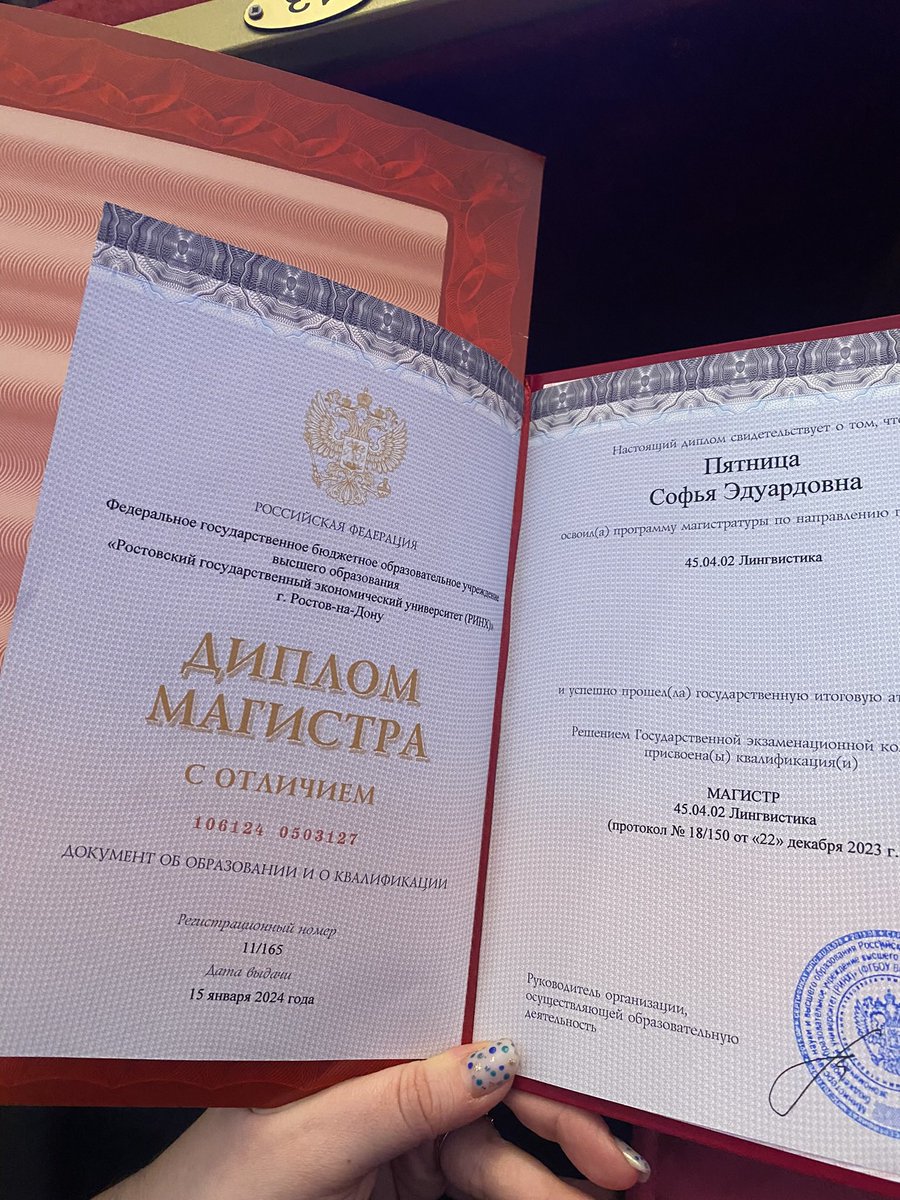 dobreesersei's tweet photo. че-то сделала еще раз https://t.co/e8vknbkxAu