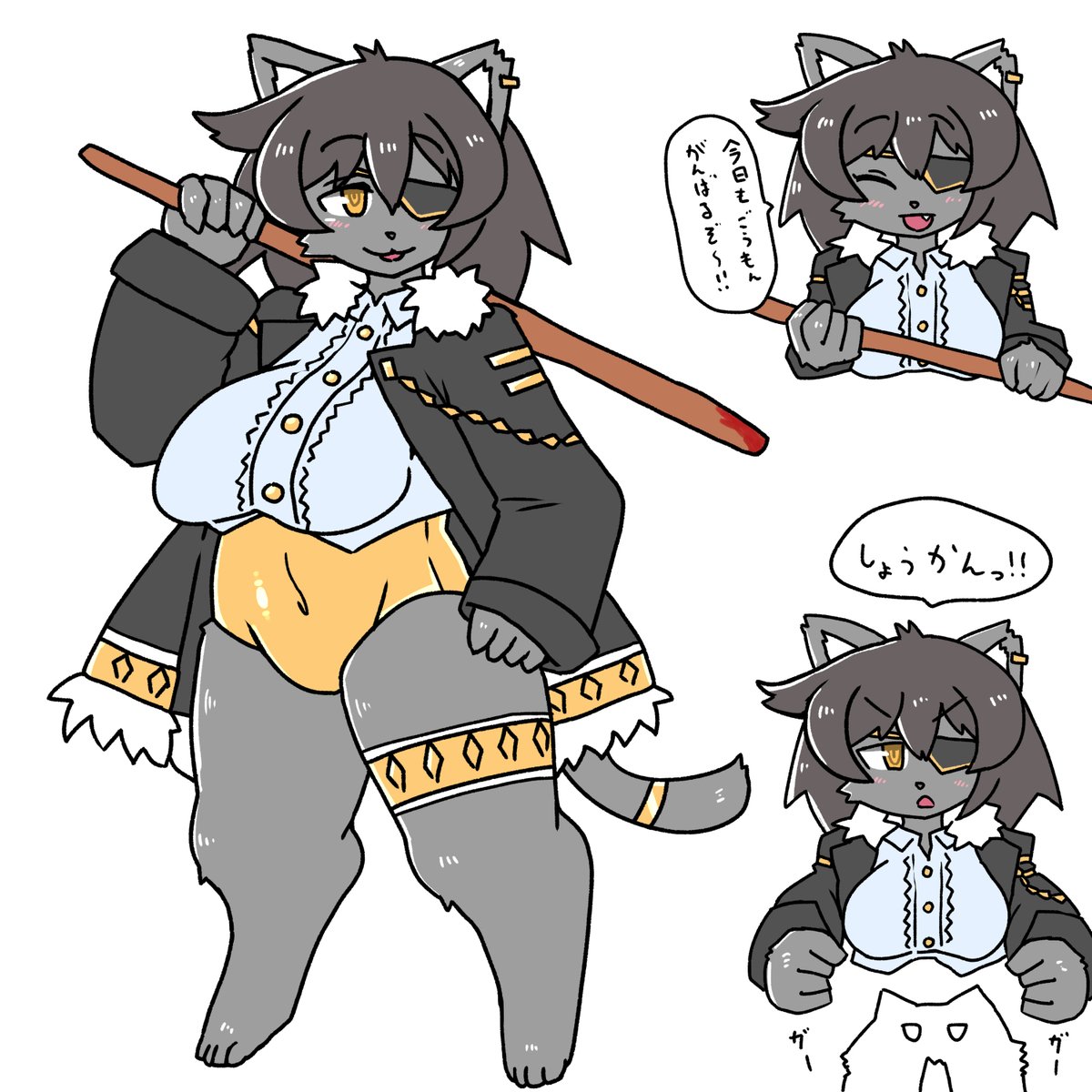 【名前】もふたび。
【所属国】猫の国所属
【職業】貴族
【性別】女
【性格】頑張り屋
【武器】ただの棒
【魔法属性】召喚型
【見た目】黒毛、眼帯
【特技】拷問
#獣人戦争 #shindanmaker
https://t.co/0bXMRQizTg