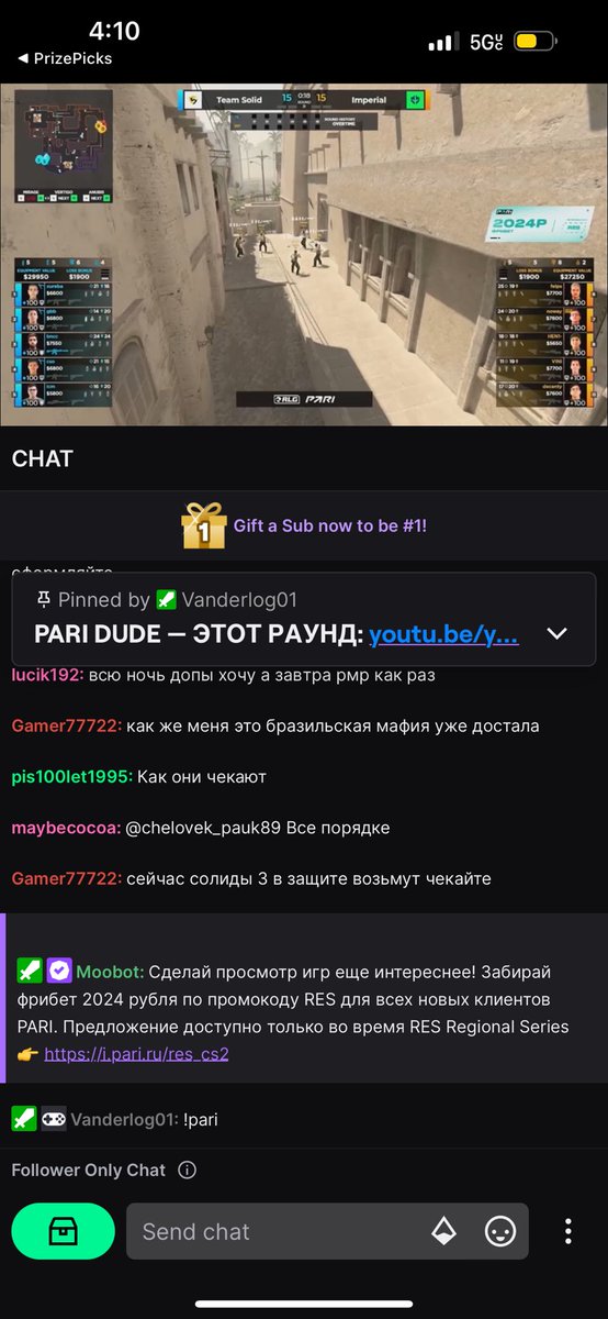 AlexIvanG23's tweet photo. Such a good match! #CS2 #csgo https://t.co/4Qcp375zDR
