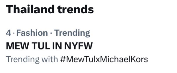 MssTrending's tweet photo. [Trending Update]
#4 Thailand 🇹🇭 
พาน้องไป Top 3 กัน

MEW TUL IN NYFW

#MewTulxMichaelKors
@MSuppasit @octotul https://t.co/IcXGvw4e1F