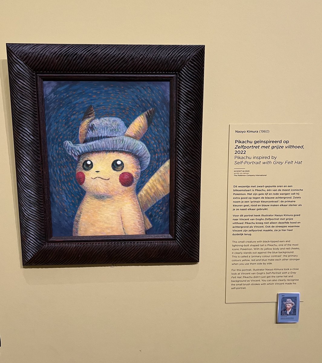 plantdad0's tweet photo. I’ve had such bad luck with this promo.  Missed the museum release due to a long-in-advance planned holiday. Missed the store release because of Dortmund regionals. Everywhere basically sold out on the store release-day. But, managed to get one after returning from the regionals! https://t.co/0FHdMibDDj