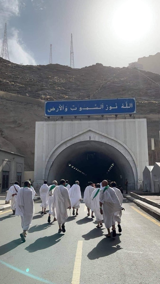 lama_lamiae's tweet photo. .
يارب🤲
 نسلك هذا الطريق يوماً مع من نحب 🤍 https://t.co/CBcSxNpHJ9