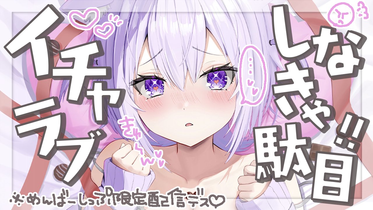 猫又おかゆ🍙 on X: 