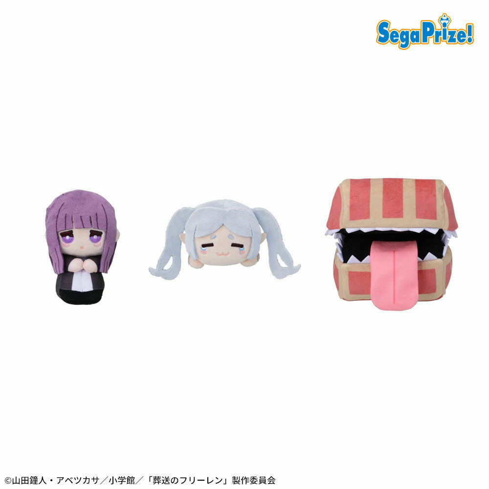 葬送のフリーレン　ミニぬいぐるみ　ミミック　フリーレン　セット　セガプライズ セガプラザ公式 on X: 