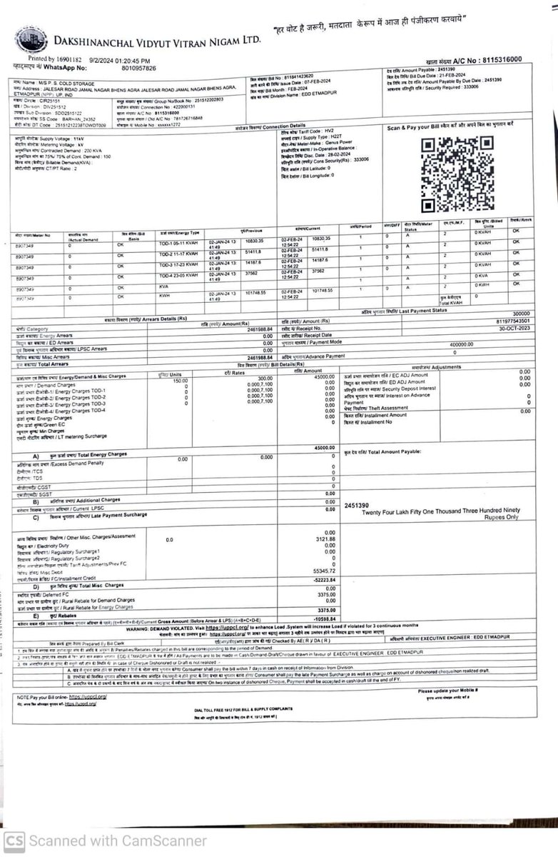 PSColdStorageA1's tweet image. मा0 उर्जामंत्रीजी, फर्जी बिल 40 लाख से 24 लाख, (वास्तव में 1 रुपया भी बकाया नहीं) पत्र को पढ़िए उच्चाधिकारी हाइकोर्ट से ऊपर हो गए। अब सिर्फ सुप्रीम कोर्ट ही बचा है। आपके बस का तो कुछ है नहीं, उद्योग बरबाद 🙏🙏. @aksharmaBharat
@MDDVVNL @myogiadityanath  @UPPCLLKO @UppclChairman