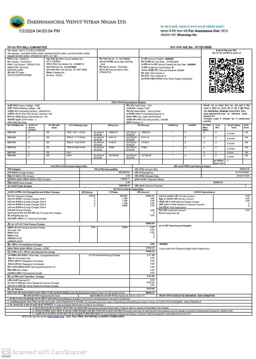 PSColdStorageA1's tweet image. मा0 उर्जामंत्रीजी, फर्जी बिल 40 लाख से 24 लाख, (वास्तव में 1 रुपया भी बकाया नहीं) पत्र को पढ़िए उच्चाधिकारी हाइकोर्ट से ऊपर हो गए। अब सिर्फ सुप्रीम कोर्ट ही बचा है। आपके बस का तो कुछ है नहीं, उद्योग बरबाद 🙏🙏. @aksharmaBharat
@MDDVVNL @myogiadityanath  @UPPCLLKO @UppclChairman