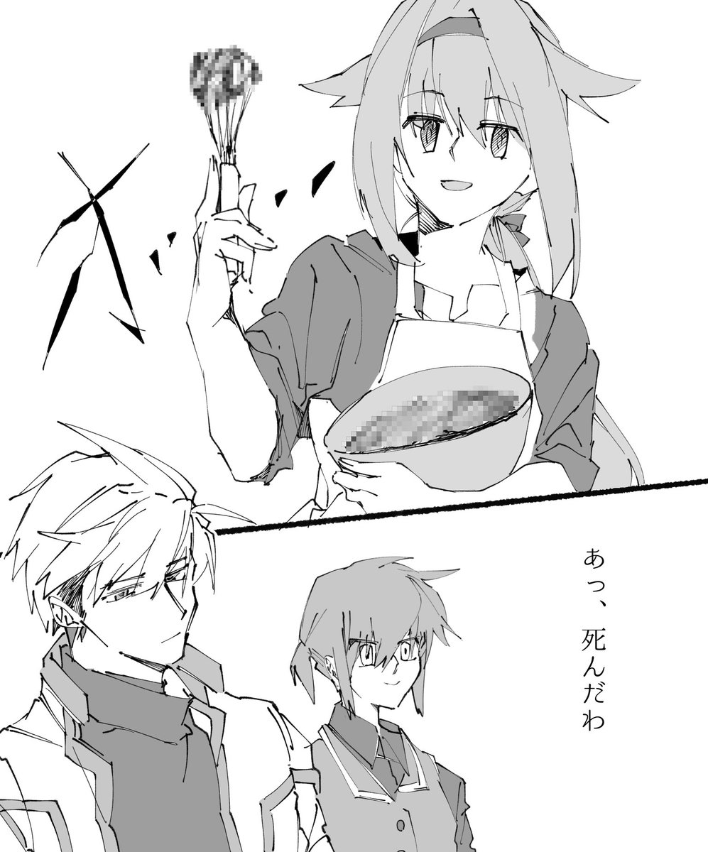バレンタイン絵です。 