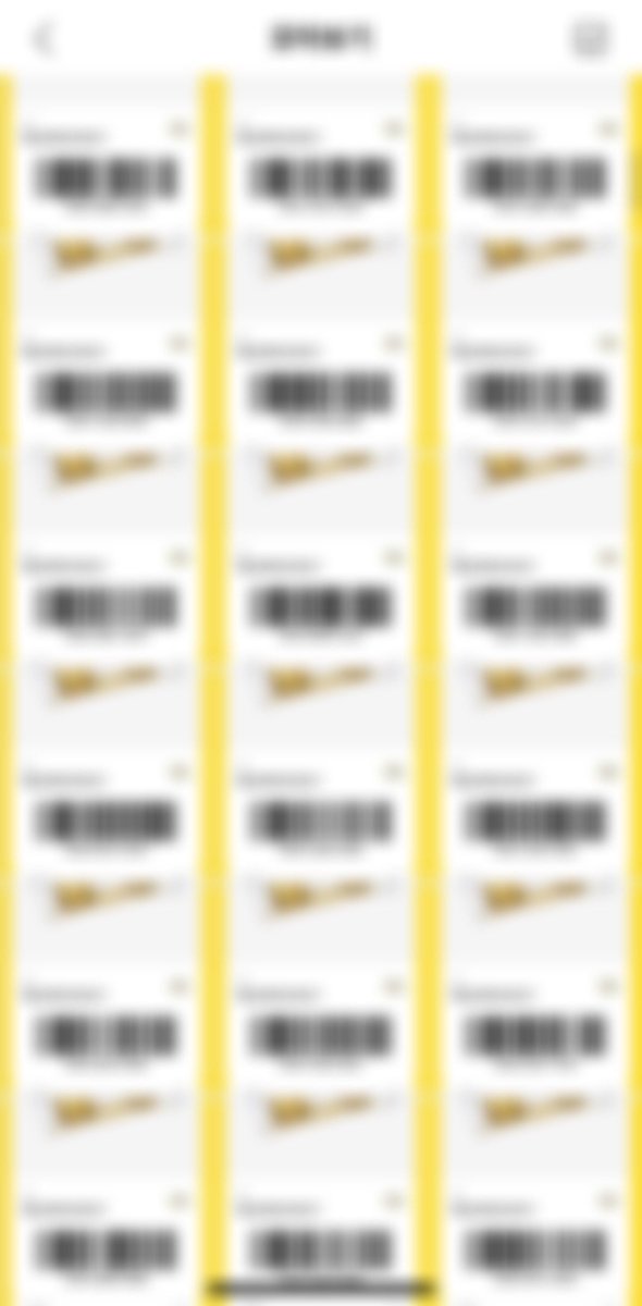 발렌타인데이라고 버블로 팬들한테 페레로로쉐 깊티 보내는 아이돌 처음 봄 .. 이게 김도영이야 ..