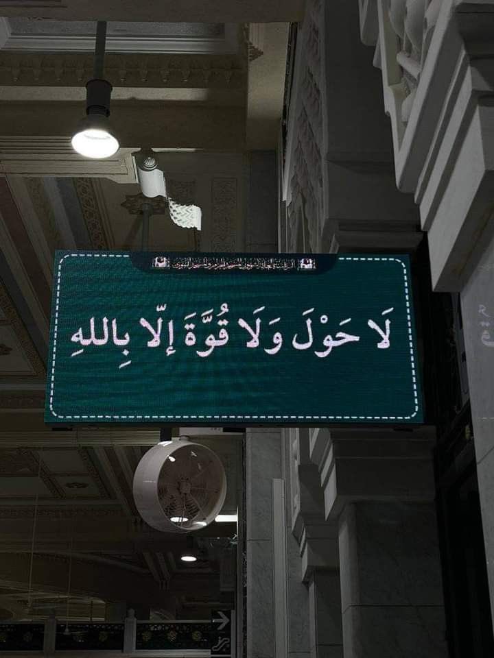 سامر tweet media