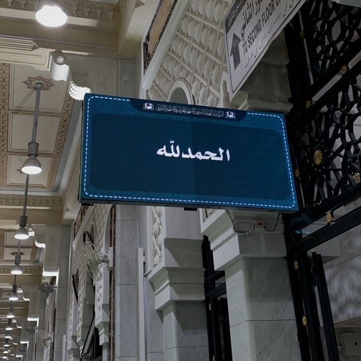 سامر tweet media