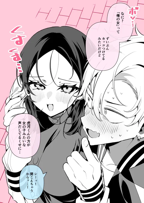 (2/2) 