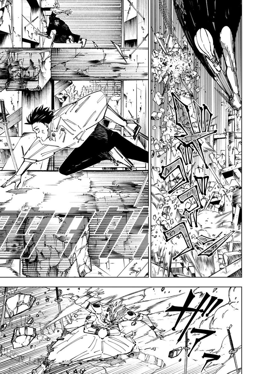 Those breaks have definitely been helping gege with his art game its clear to see especially in the single panels
#jjk250