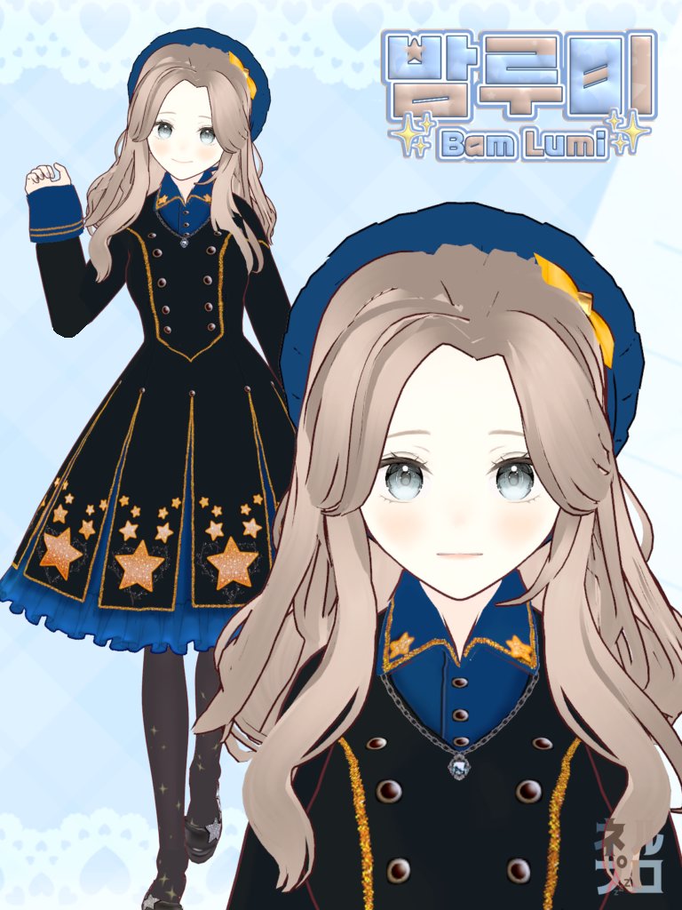밤루미【ネルプロ】 tweet media