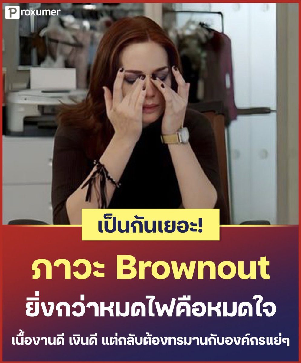 ช่างแม่ง🐰🏳️‍🌈 tweet media
