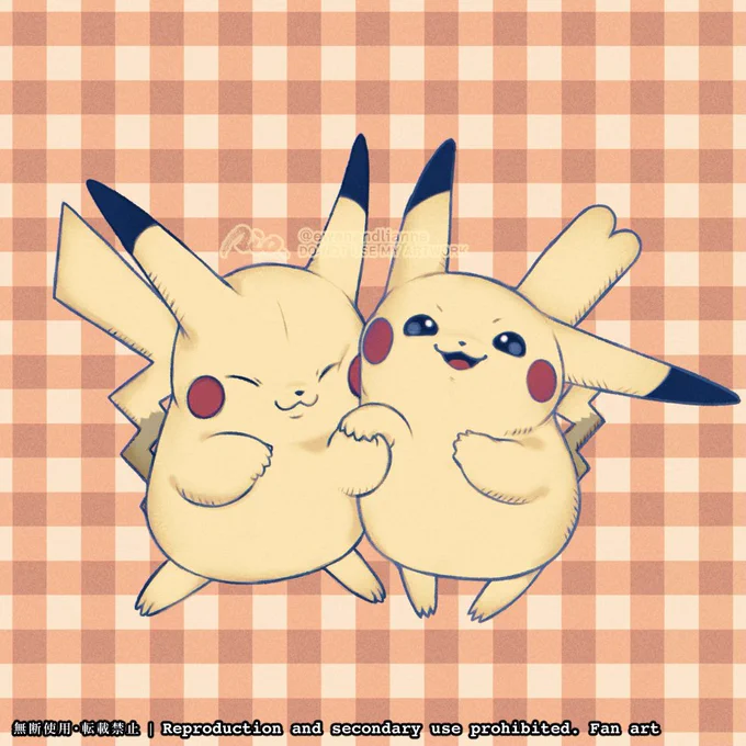  Pikachu | ピカチュウ"𝒮𝒶𝒾𝓃𝓉 𝒱𝒶𝓁ℯ𝓃𝓉𝒾𝓃ℯ'𝓈 𝒟𝒶𝓎" 