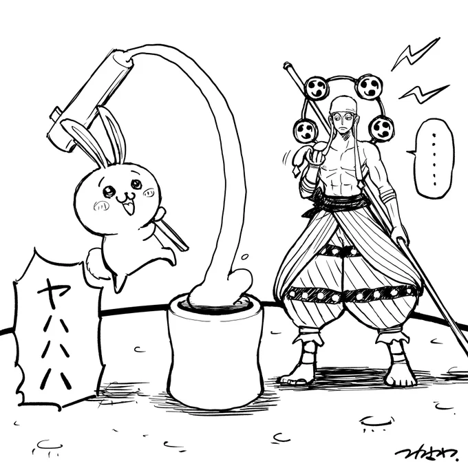 今朝のらくがき 