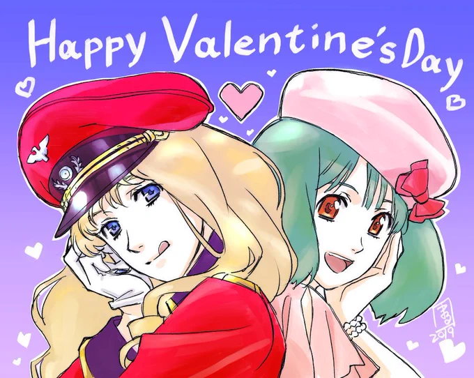 ハッピーバレンタインです#マクロスf 