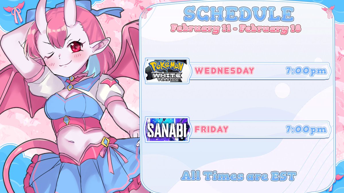 💙February 11 - February 18 💙