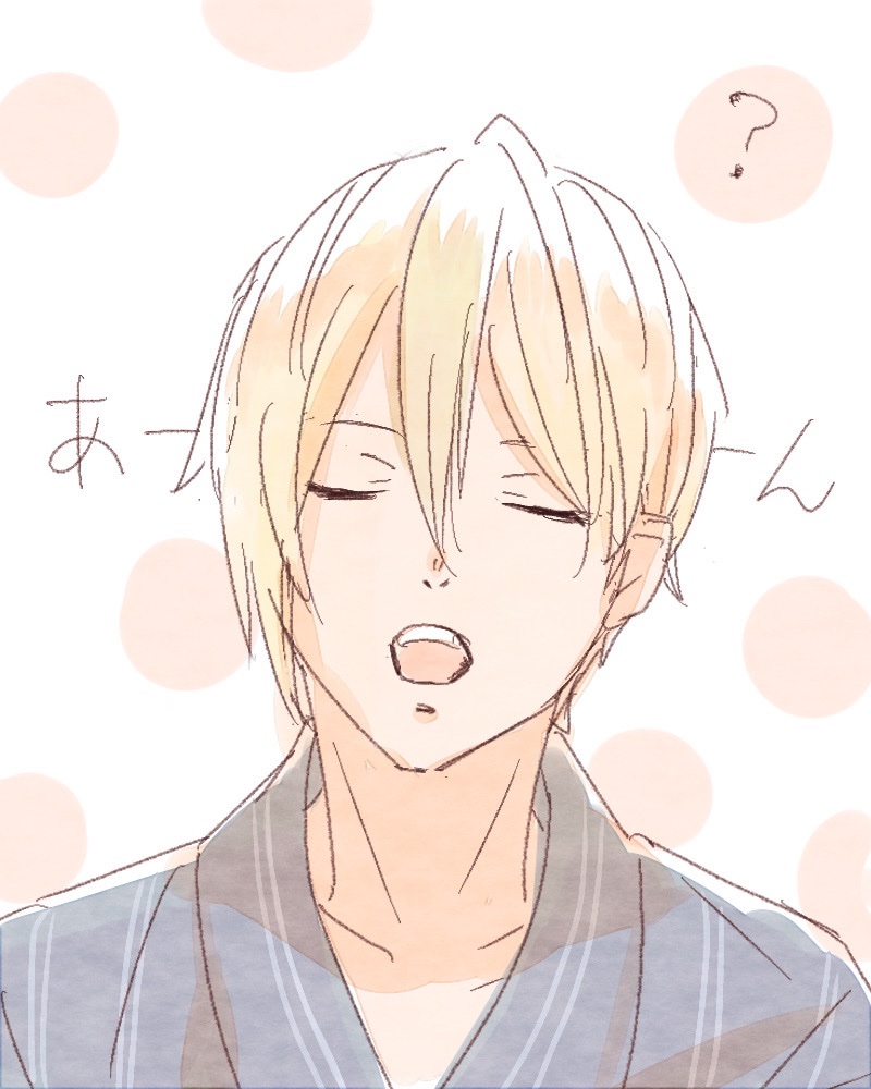 ③ 