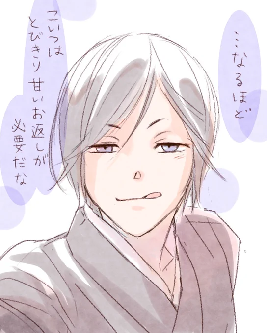 ⑤ 