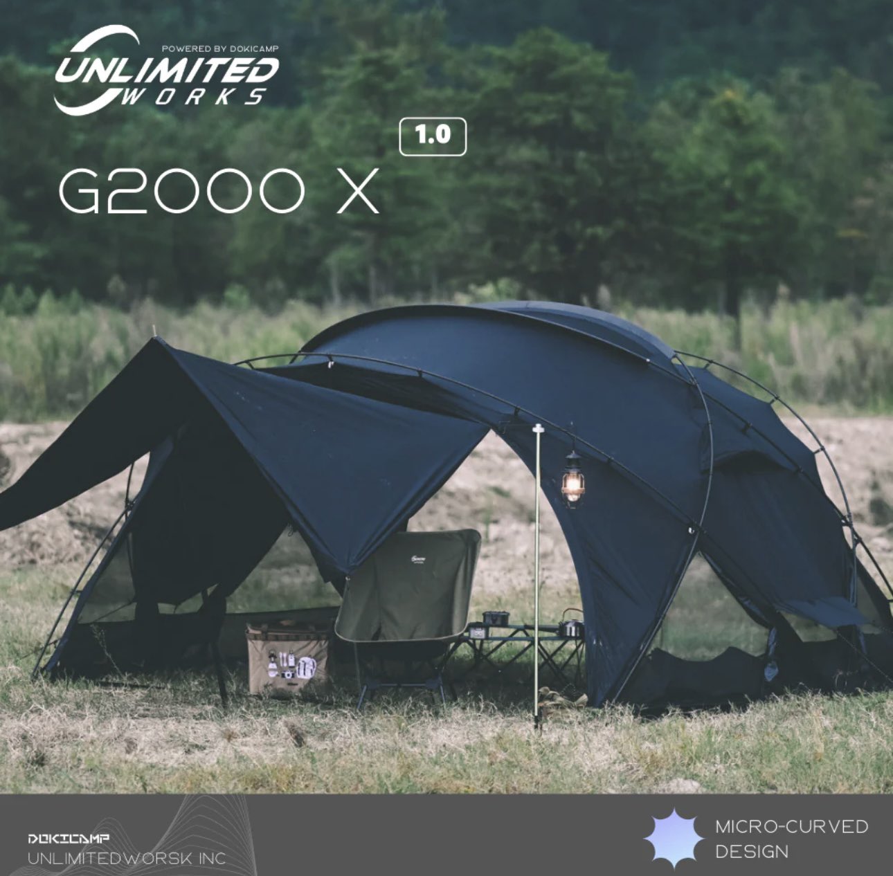 ドキキャンプ dokicamp G2000 ドーム型シェルター