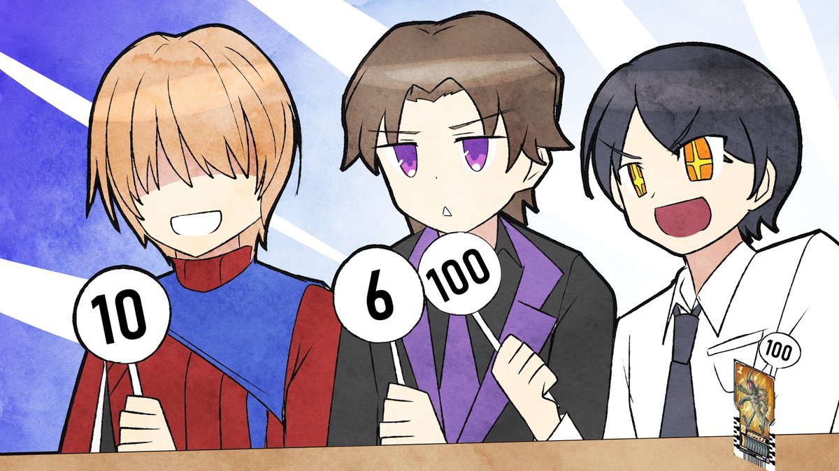 Rinne Zukyun~☆ Happy Valentines Day #仮面ライダーガッチャード