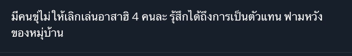 เจอดราฟนี้ 55555555555555 รุ้สึกผิดจริงๆ 🙏🏻🙏🏻🙏🏻🙏🏻🙏🏻 แต่ไปก่อนใครละ