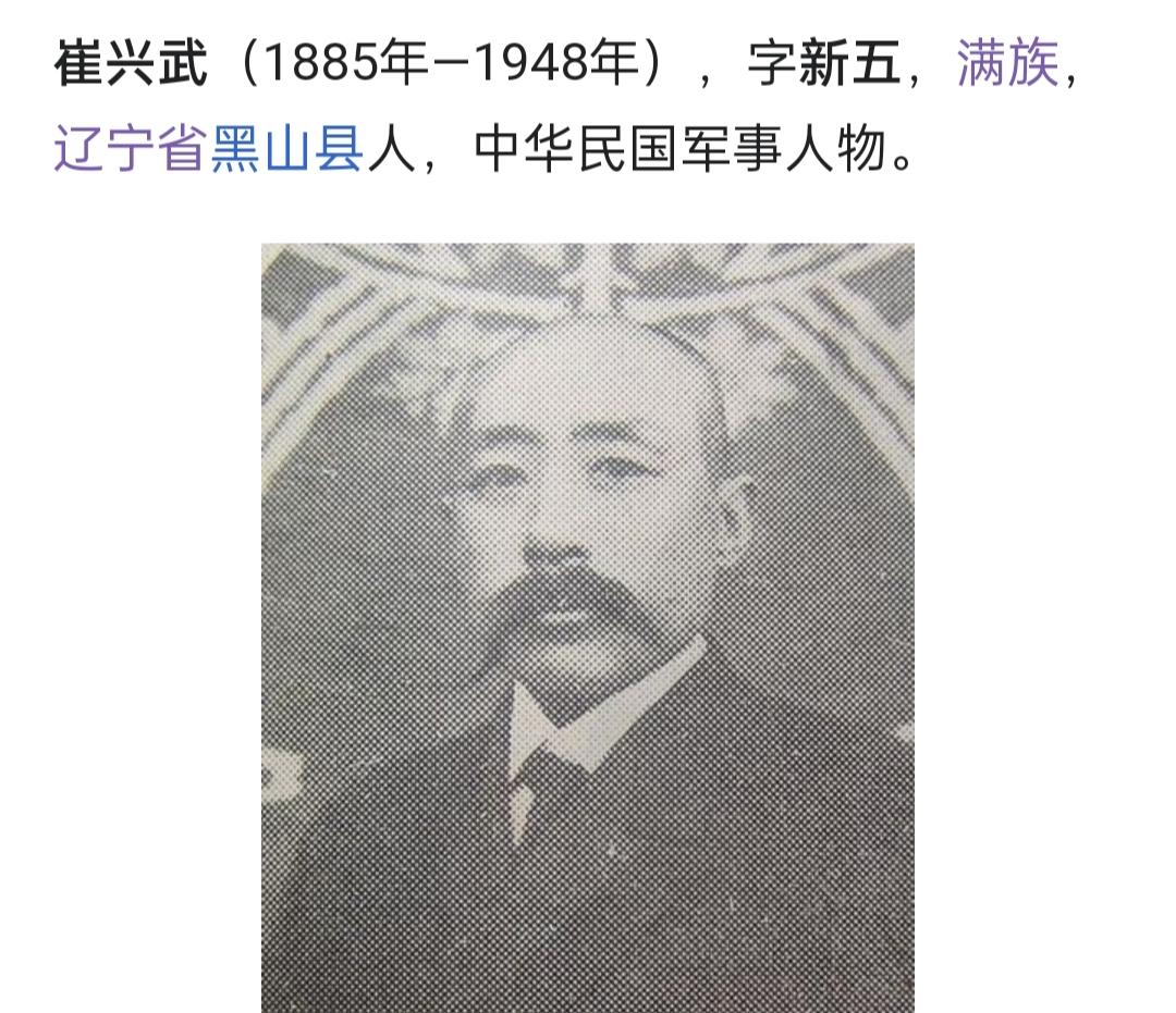 渥赫on X: 渥赫on X: