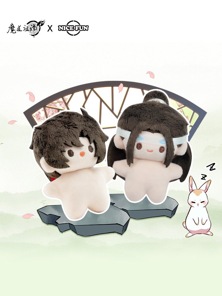 [PRE-ORDER] MDZS x NICEFUN - Wangxian Ice Cream Cone Plush Doll ⚡See pinned tweet for link to the order site and go to ‘Pre-Orders’ ⚡Deadline: Mar 1, 2024 @ 9 PM EST #MDZS #MoDaoZuShi #魔道祖师 #Wangxian #WeiWuxian #LanWangji #忘羡 #魏无羡 #蓝忘机