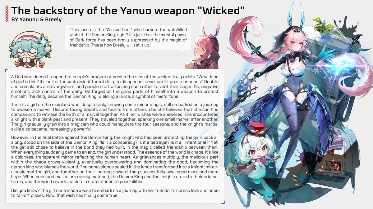 'Yanuo? That ordinary executor who's always with Brevey, right? You wonder why they get along so well? 

Hmm... if you ask me, it's because Yanuo is content to play the supporting role! As for why... you should ask her yourself!' 

#Yanuo🎭
#Feb20
#TowerofFantasy