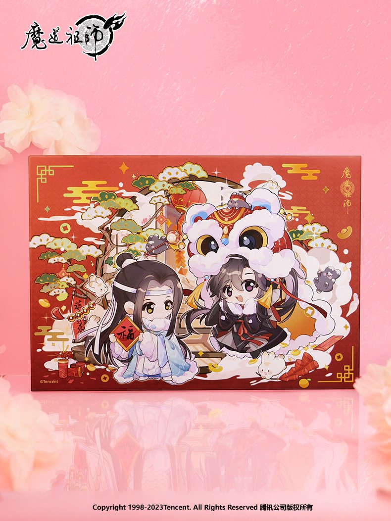 [PRE-ORDER] MDZS x Nan Man She - 2024 New Year's Chibi Merch ⚡See pinned tweet for link to the order site and go to ‘Pre-Orders’ ⚡Deadline: Mar 1, 2024 @ 9 PM EST #MDZS #MoDaoZuShi #魔道祖师 #Wangxian #WeiWuxian #LanWangji #忘羡 #魏无羡 #蓝忘机