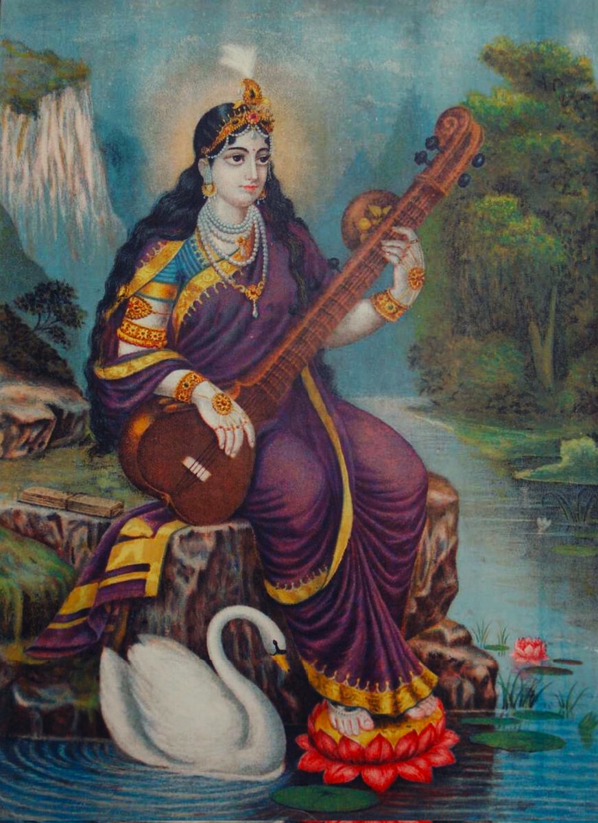 #happybasantpanchami to all
Sarasvati is the Hindu goddess of knowledge, music, arts and learning.
She is also found in Jainism. In Japan, she is called Benzaiten and is the goddess of knowledge, music and everything that flows over time.

-Saraswati on hamsa, 1895
#बसंतपंचमी 🌺