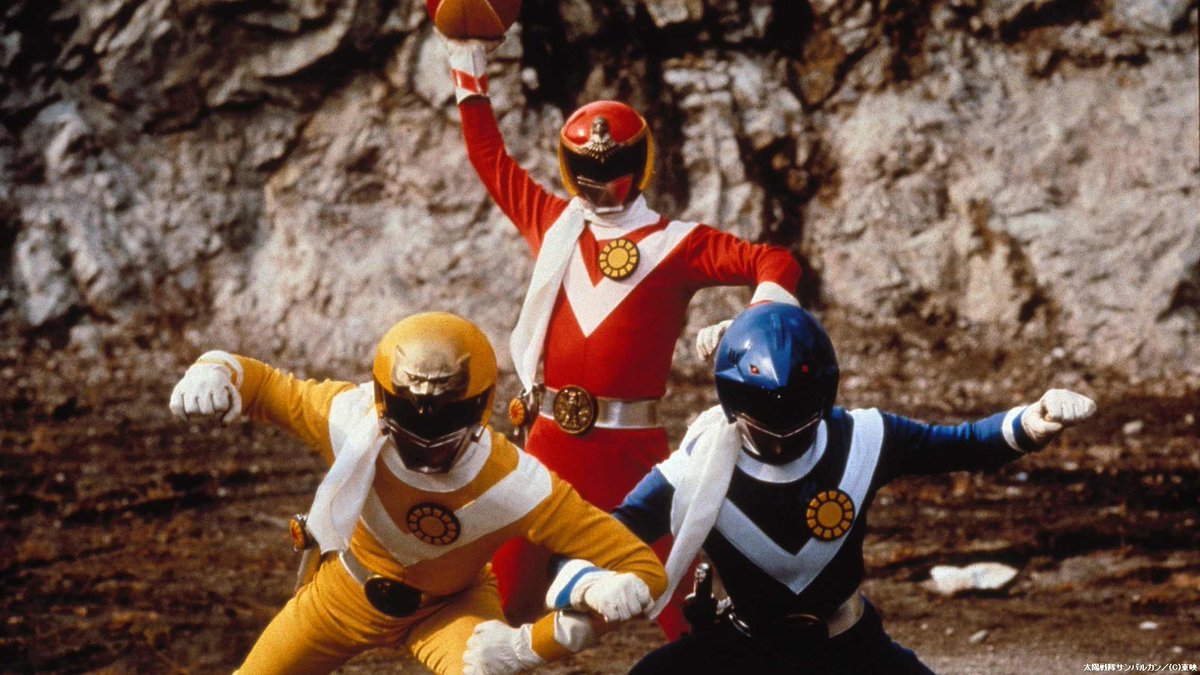 あす放送スタート／ スーパー戦隊シリーズ第5作！ 『#太陽戦隊