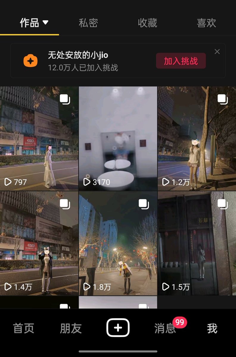 鱼鱼鱼鱼鱼鱼酱 tweet media