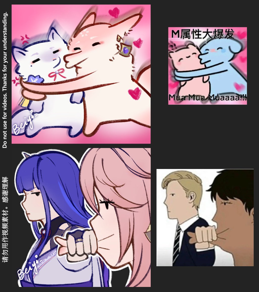 Beiyi_'s tweet photo. （just for fun) Happy valentine’s day https://t.co/xbHvtJN7Vj