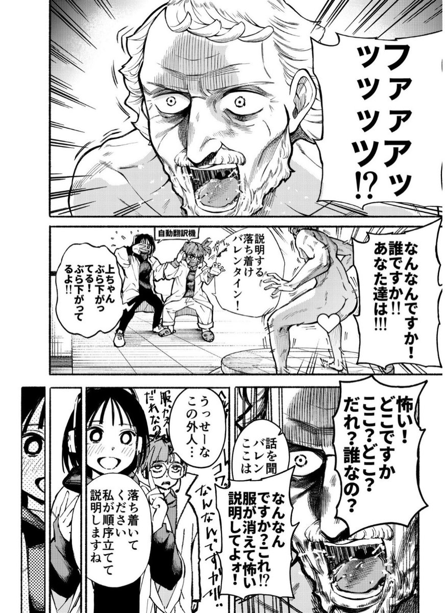 (3/4) 