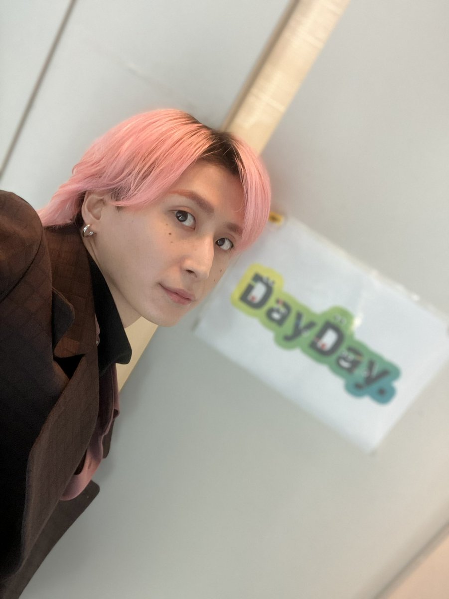 DayDay.いってくる！！