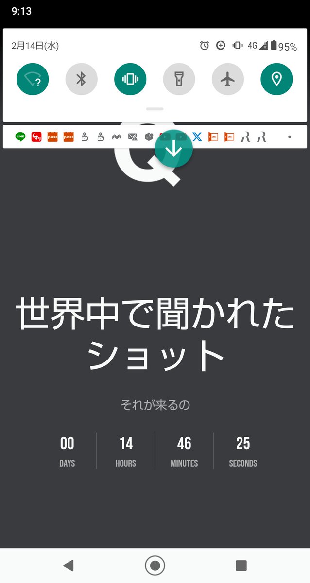 ryuusuke_saima's tweet photo. 【Qクロック】
ガチかもしれないこのサイト
何度も予言的カウントダウンしてきたが、
今回は完全に日本時間0時ピッタリ。
 今夜です。
『世界中で聞かれたショット』とは？
銃声？ワクチン？何が来る？ https://t.co/9TtfQiFgl8