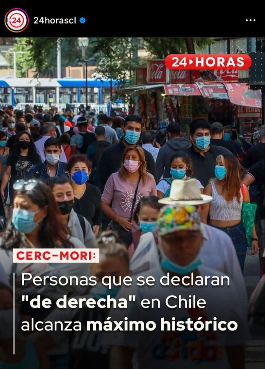 Pero cómo?
No va a ir nadie al Funeral de Carmen Hertz 🤭😂
 #ChileDespertó