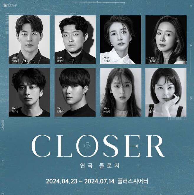 [#소희] 안소희, 연극 ‘클로저’로 무대 연기 첫 도전 앨리스는 사랑을 갈구하지만 운명에 휘둘리지 않으려는 인물이다. 영화에서 배우 나탈리...