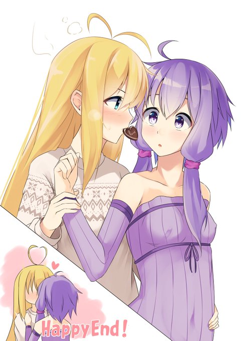 ゆかマキハッピーバレンタイン再掲 