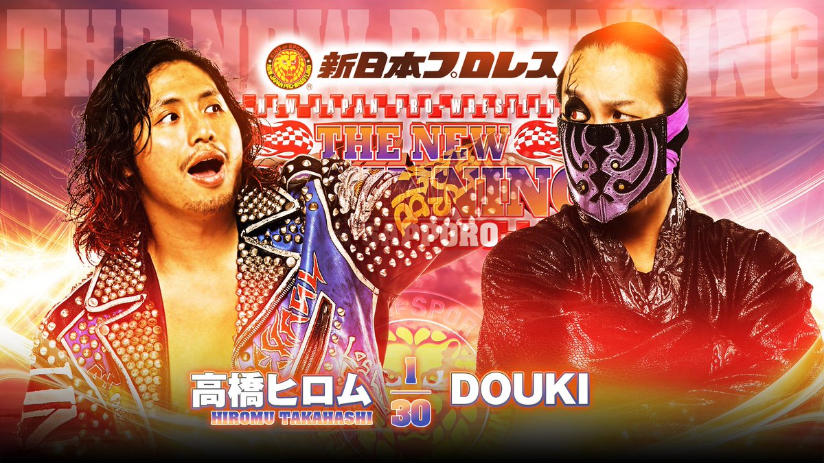 Lij Vs Rij FEBRUARY 24 Night two of New Beginning in Sapporo will see LIJ vs J5G ...