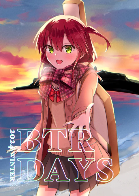 📚本たち📚

▼【NEW】BTR DAYS
フルカラーイラスト&amp;漫画本。再録+描き下ろし
https://t.co/6FOKjYSWgD

▼【NEW】メイドぼ喜多アクスタ
https://t.co/AW3YDd4vkt

▼【既刊】 きらきらろっく!
ぼ喜多・リョウ虹結束バンドオールキャラギャグ
https://t.co/CN4q2KKvcb 