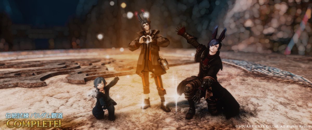 GameAnimeHunter's tweet image. なゆたさんのバルダム覇道クリア！
シノンさんと一緒！
#FF14 #Carbuncle #ZeroParallel